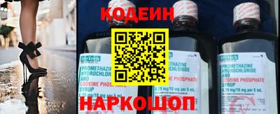 альфа пвп Малоярославец