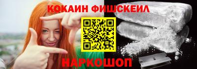спиды Мариинск
