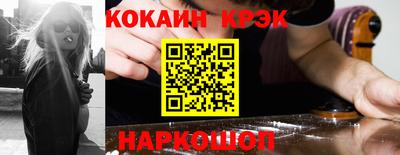 альфа пвп Малоярославец