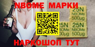 альфа пвп Малоярославец