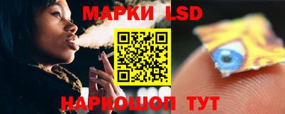 альфа пвп Малоярославец