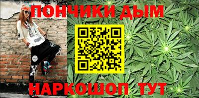 спиды Мариинск