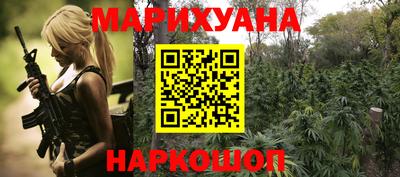 альфа пвп Малоярославец