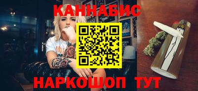 альфа пвп Малоярославец