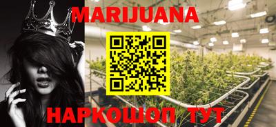 альфа пвп Малоярославец