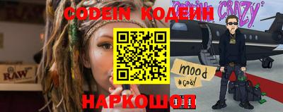 кристаллы Малгобек
