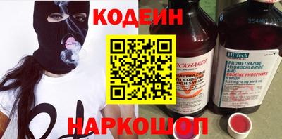 кристаллы Малгобек