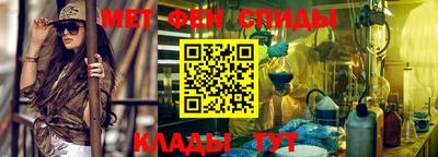 прущая мука Кудрово