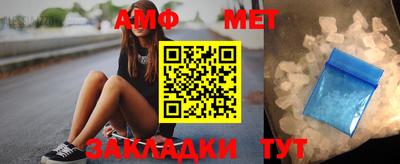 альфа пвп Малоярославец