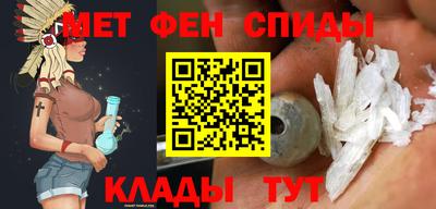 мефедрон мука Кузнецк