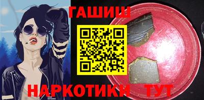 спиды Мариинск