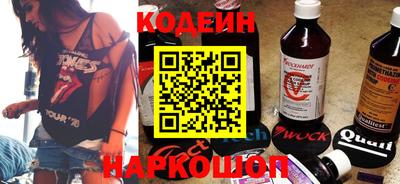 спиды Мариинск